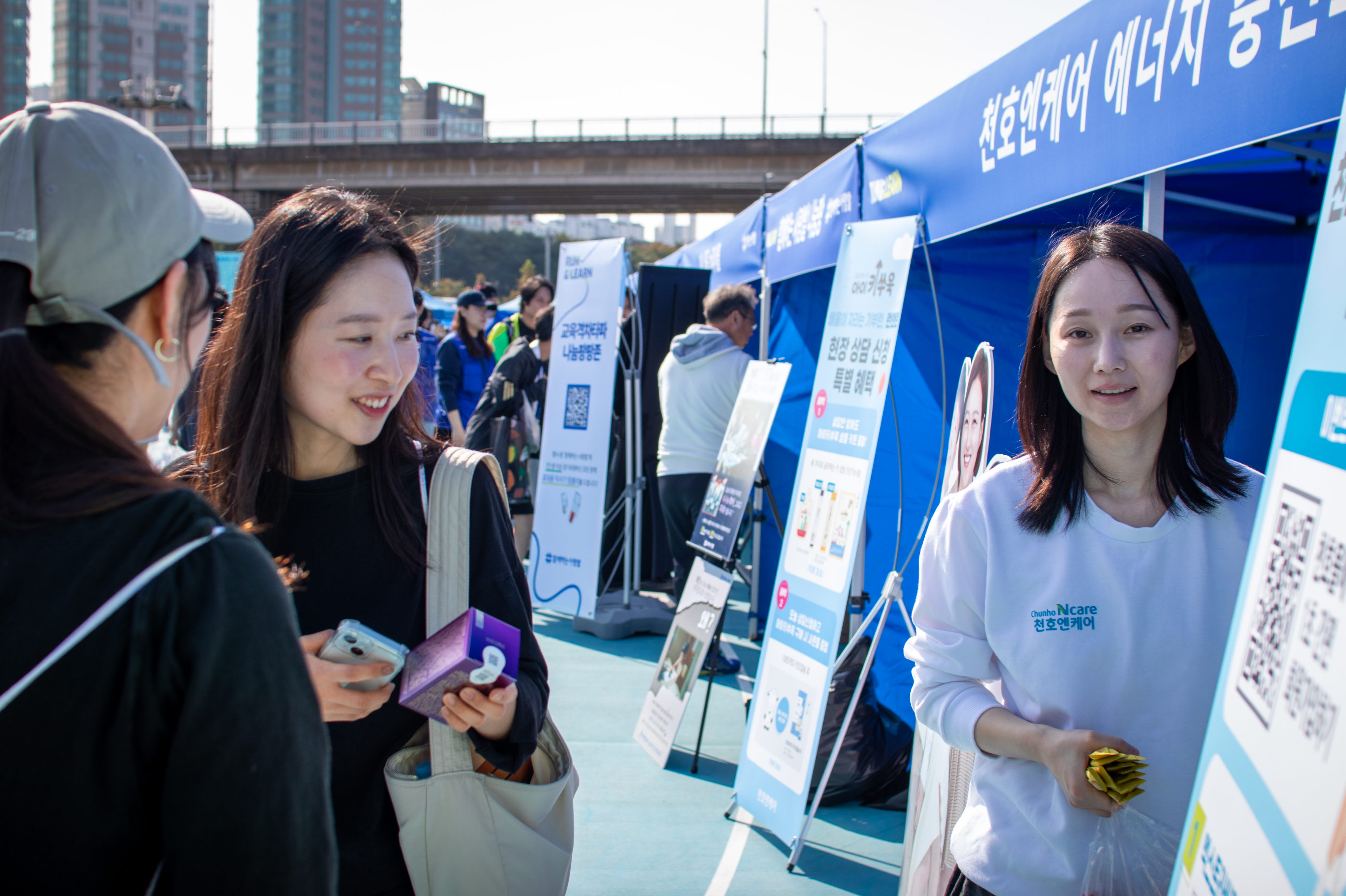 Run&Learn_3  (394).jpg